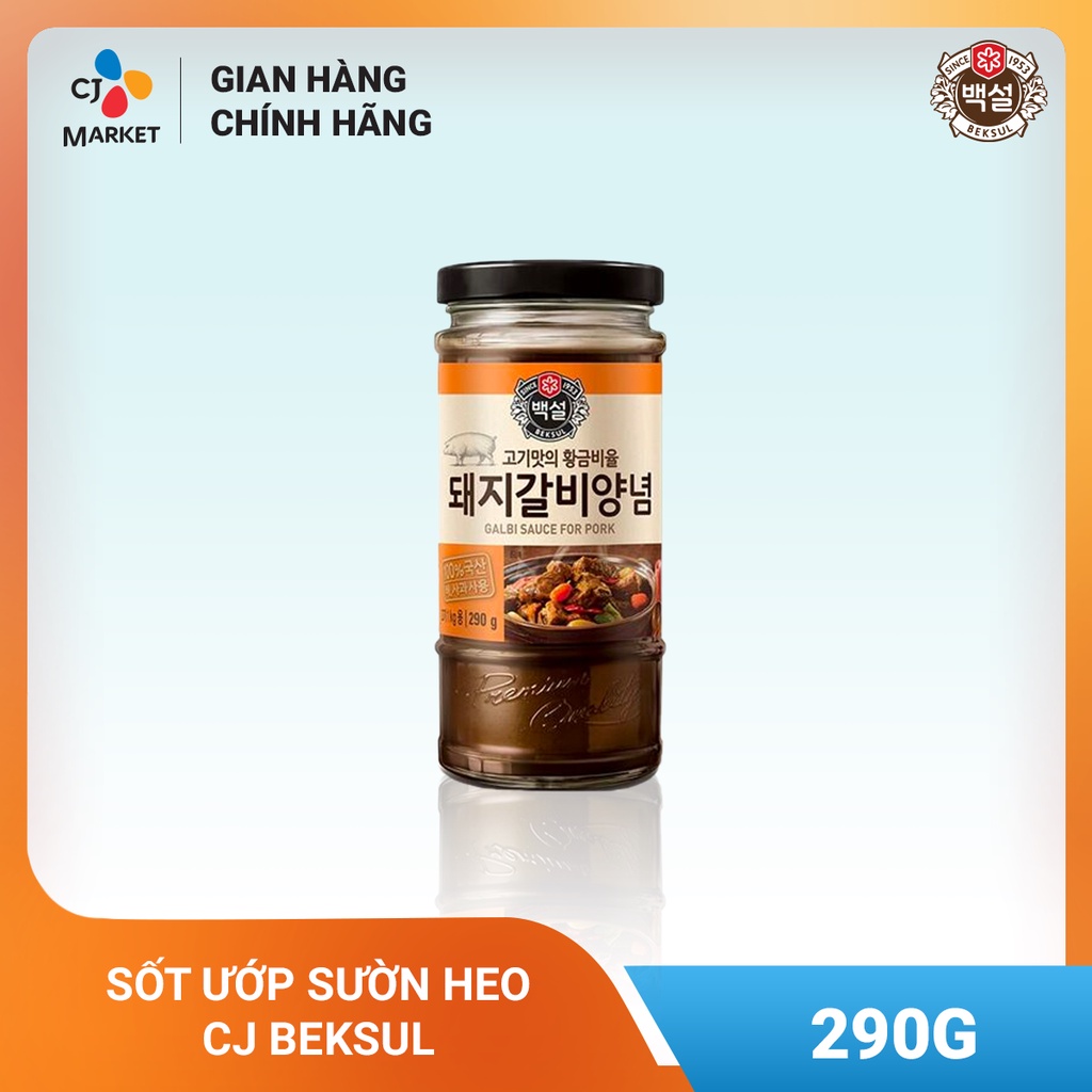 [Chỉ giao HCM] Sốt ướp sườn heo CJ Beksul 290g - Nhập khẩu từ Hàn Quốc