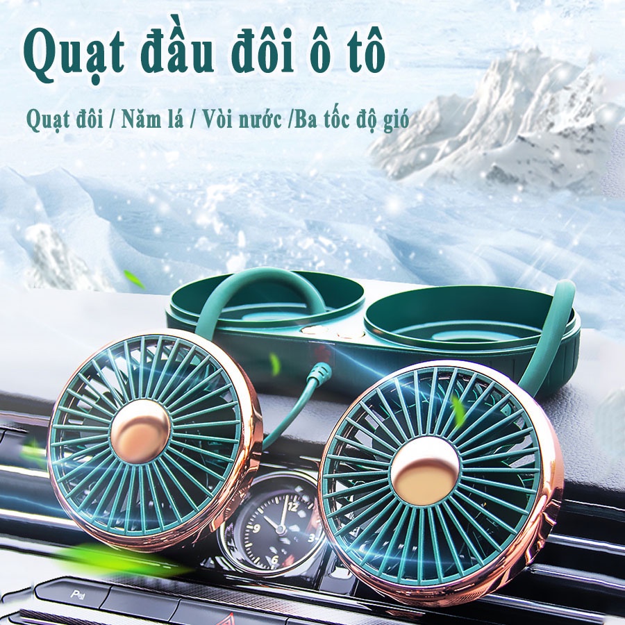 UPUPIN Quạt để bàn mini xe ô tô 12v gia đình usb máy đôi xe hơi xoay 360 độ đa năng dùng