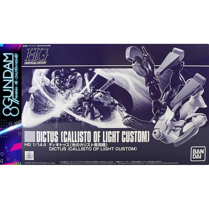 Mô Hình Lắp Ráp HG Dictus (Callisto of Light Custom)
