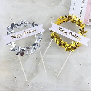 vòng nguyệt quế happy birthday trang trí bánh kem