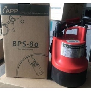 Bơm chìm app bps 80
