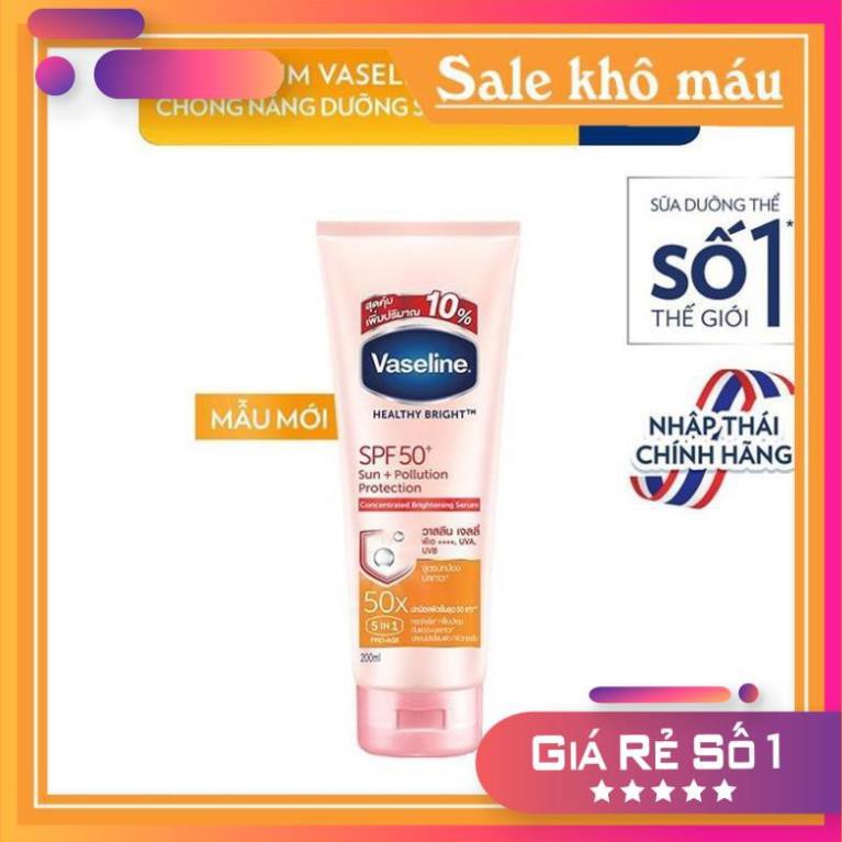 Sữa Dưỡng Thể Trắng Da Toàn Thân Chống Nắng Vaseline Healthy Bright Sun + Pollution Protect SPF 50+ 200ml