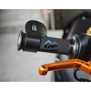 Trợ lực tay ga xe máy