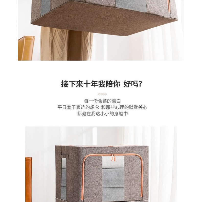 Hộp Đựng Quần Áo Bằng Vải Lanh Cotton 18l ttm239