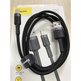 Cáp Baseus Cafule Lightning cho iPhone/ iPad 1m ( 2.4A, Sạc nhanh, Siêu bền)