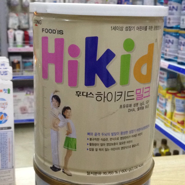 Sữa bột Hikid 600G