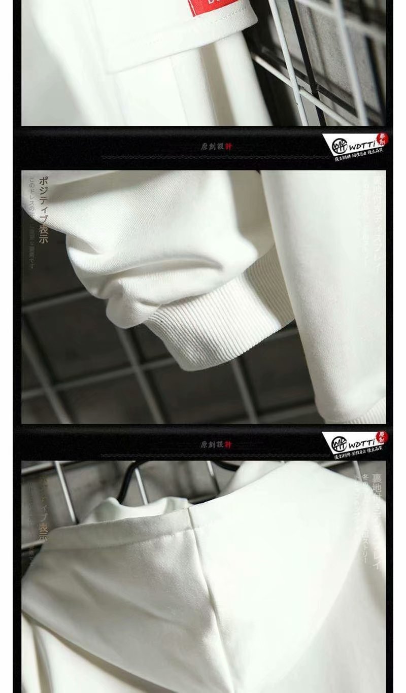 Áo Hoodie Giả Hai Lớp Phong Cách Hàn Quốc | BigBuy360 - bigbuy360.vn