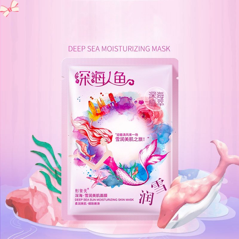 Mặt Nạ Dưỡng Ẩm Sâu Hình Nàng Tiên Cá