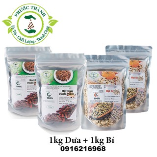 [FREESHIP 99K TOÀN QUỐC] Combo Dưa Bí Phước Thành - tiết kiệm 20k