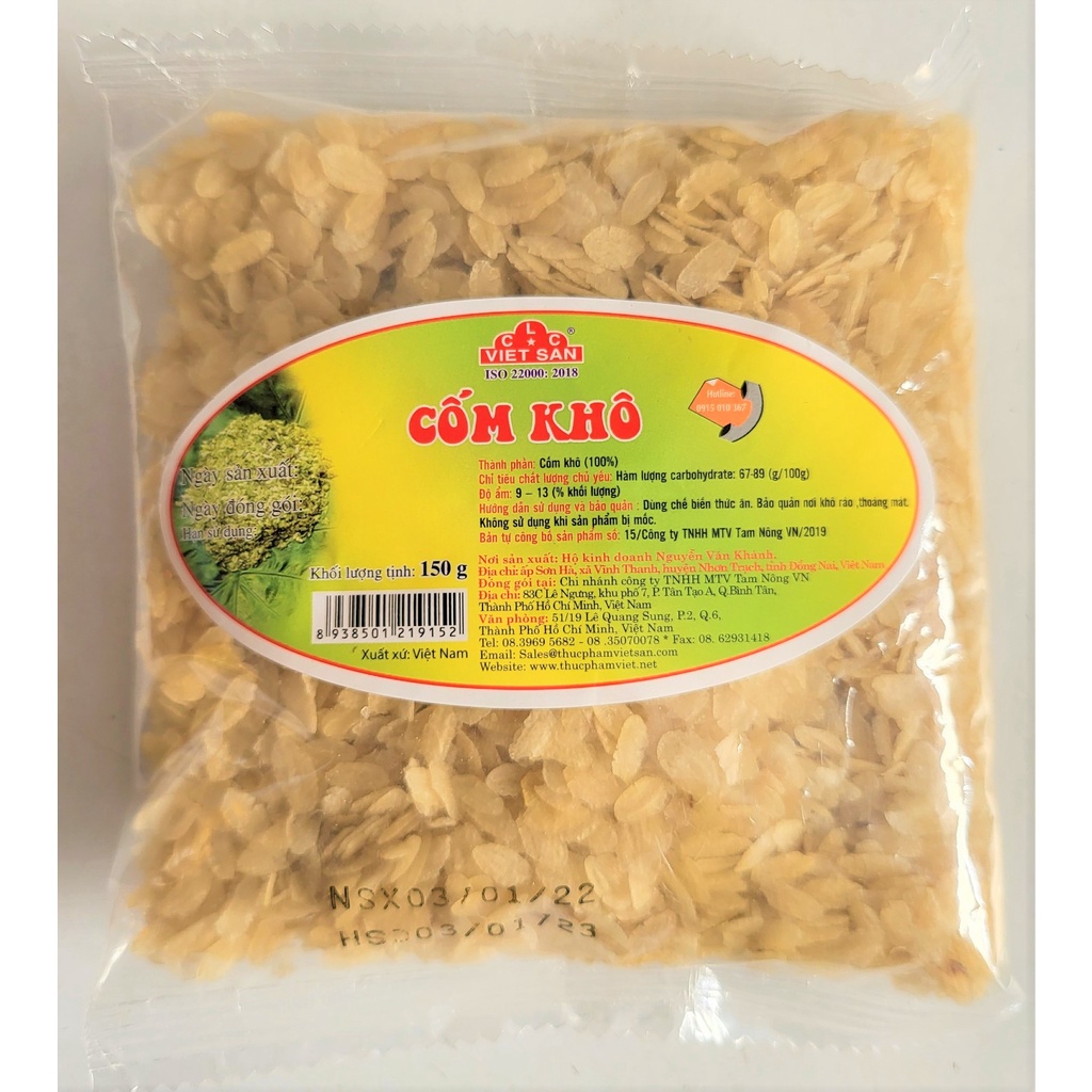 [Gói 150g] CỐM DẸP SẤY KHÔ [VN] VIỆT SAN Dried Nuggets