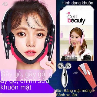 YTạo tác nâng cơ mặt, máy khối mỏng, gò má, hàm V, dụng cụ mặt để chỉnh sửa sự bất đối xứng của khuôn độ rung, học