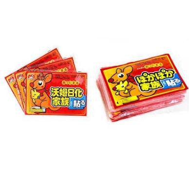Miếng dán giữ nhiệt NHẬT BẢN