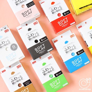 (ocsenshop) Daiso clay