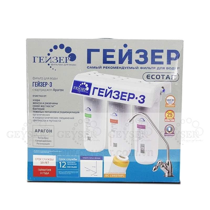 [TẶNG CỐC TIỀN LỌC] Máy lọc nước Geyser Ecota 3 - nhập khẩu Nga