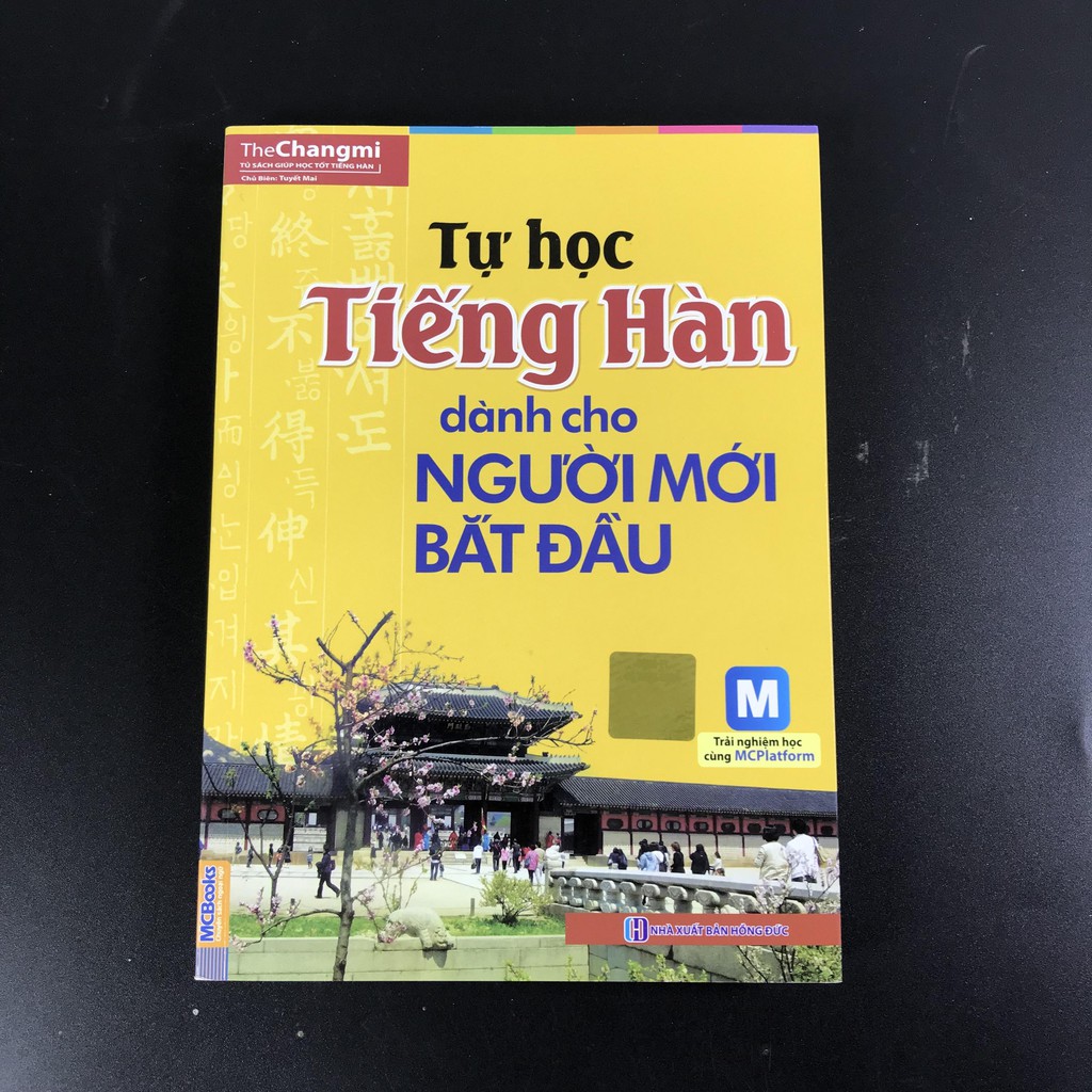 Sách - Tự học tiếng Hàn dành cho người mới bắt đầu