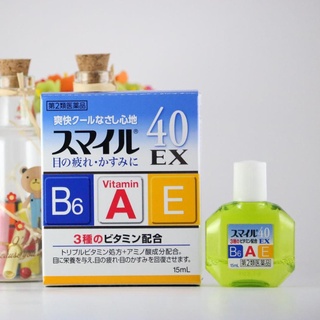 Dung dịch mắt 40 EX 40 mild nhật Bản