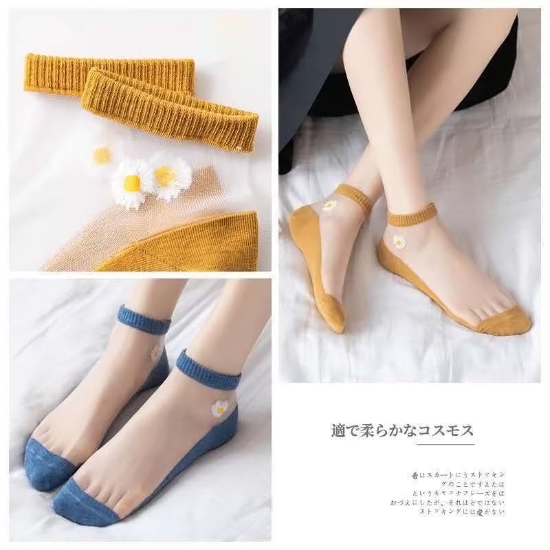 Set 5 Vớ ngắn nữ Hoa cúc / Gấu nâu Phối lưới trong suốt CUTE - Vớ lưới mỏng trong suốt