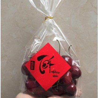 20 tem Tết đoàn viên