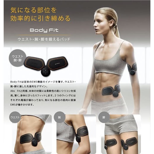 Máy masage 3 MIẾNG Giảm Mỡ Bụng Tác dụng trực tiếp vào Mô mỡ