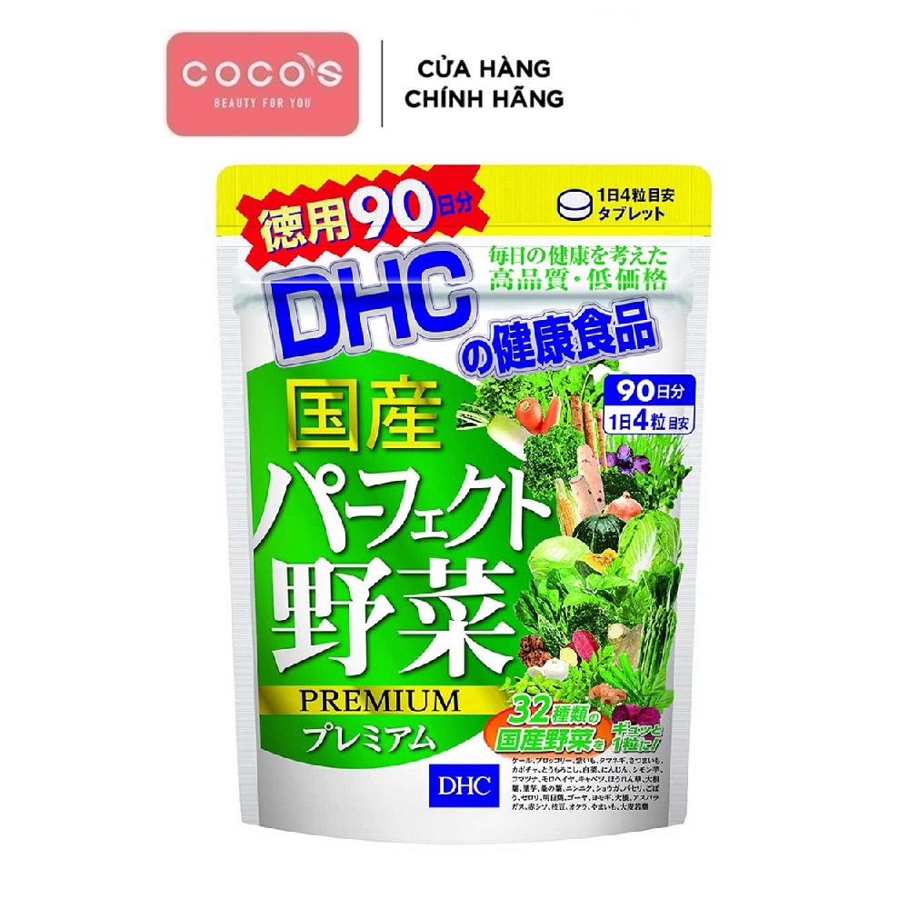 Viên uống DHC Rau Củ Quả Tổng hợp Premium 90 Ngày