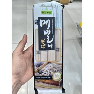 Mì Kiều Mạch Lúa Mạch Soba Hàn Quốc làm mì lạnh mì trộn