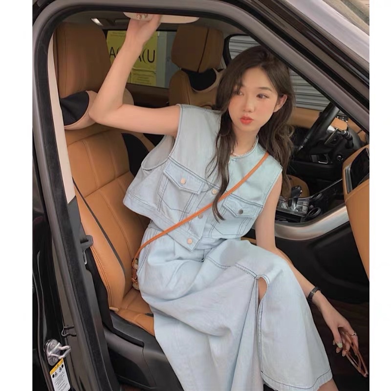 Set Chân Váy + Áo Bò nữ trendy thanh lịch năng động