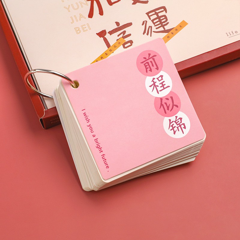 Thẻ flashcard học Từ vựng Tiếng Trung, Anh, Nhật, Hàn cao cấp - Ktbooks