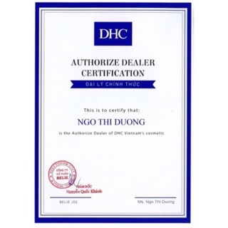 Son Dưỡng DHC không màu