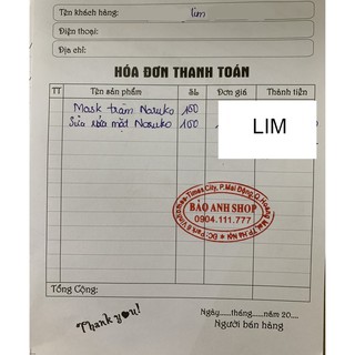 Mặt nạ trà tràm Naruko Tea Tree Bản Đài