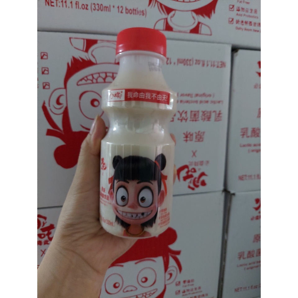 MUA COMBO 12 CHAI khuyến mại 2 CHAI Sữa chua uống lên men tự nhiên lợi khuẩn axit lactic 330ml (hương vị nguyên bản) | BigBuy360 - bigbuy360.vn