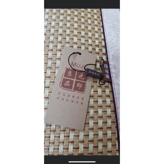 CHIẾU ĐIỀU HOÀ MÂY MUJI