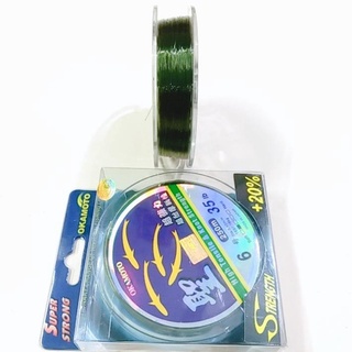  Cước Câu Cá Okamoto 250m  cước thánh  4 con cá   rẻ vô địch  