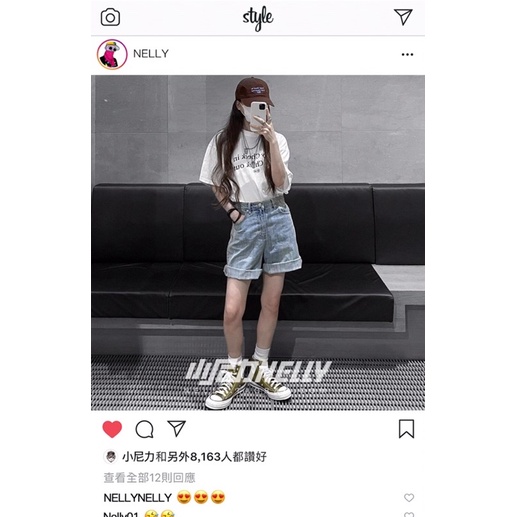 Áo phông nelly heybig sale (có sẵn) late check out