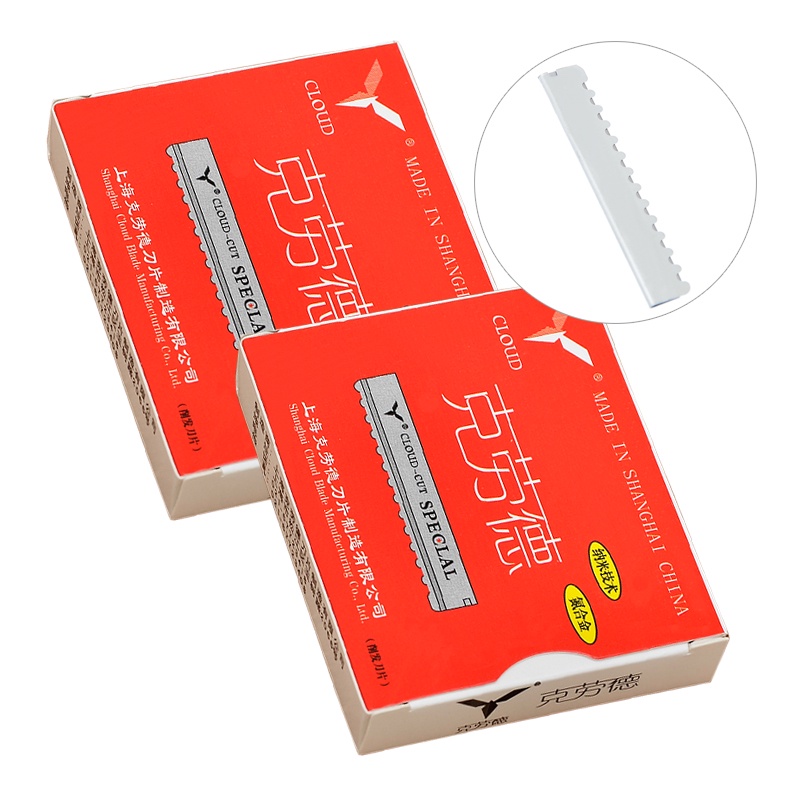 Set 50/100 lưỡi dao cạo râu Meisha C0013A bằng thép không gỉ an toàn