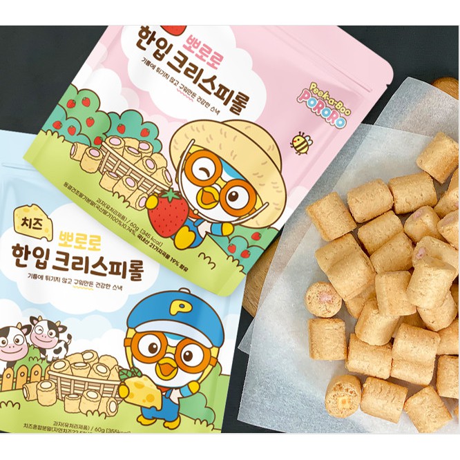 Bánh cuộn giòn Pororo vị dâu Hàn Quốc dạng viên 60g