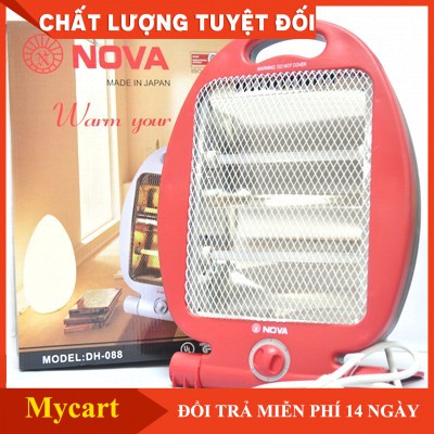 [HOT] - Quạt sưởi Nova 2 bóng 800W hàng loại 1