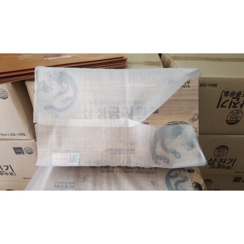 An Cung Ngưu Hoàng Hộp Gỗ 60v Hàn Quốc