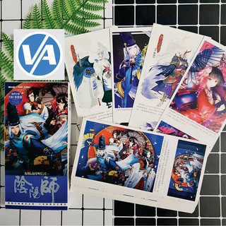 Hộp Postcard Âm Dương Sư - có nhiều mẫu Anime, Manga, Game