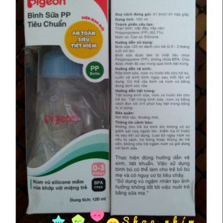 Bình sữa con vịt 120ml Pigeon cho bé yêu