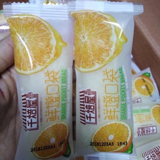 Bánh sữa chua vị cam: 250k/ thùng 2kg