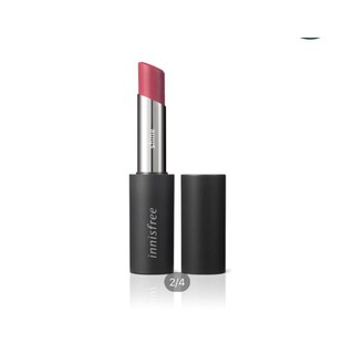 Son môi dưỡng ẩm #Innisfree_no_04_Vanilla_Pink
