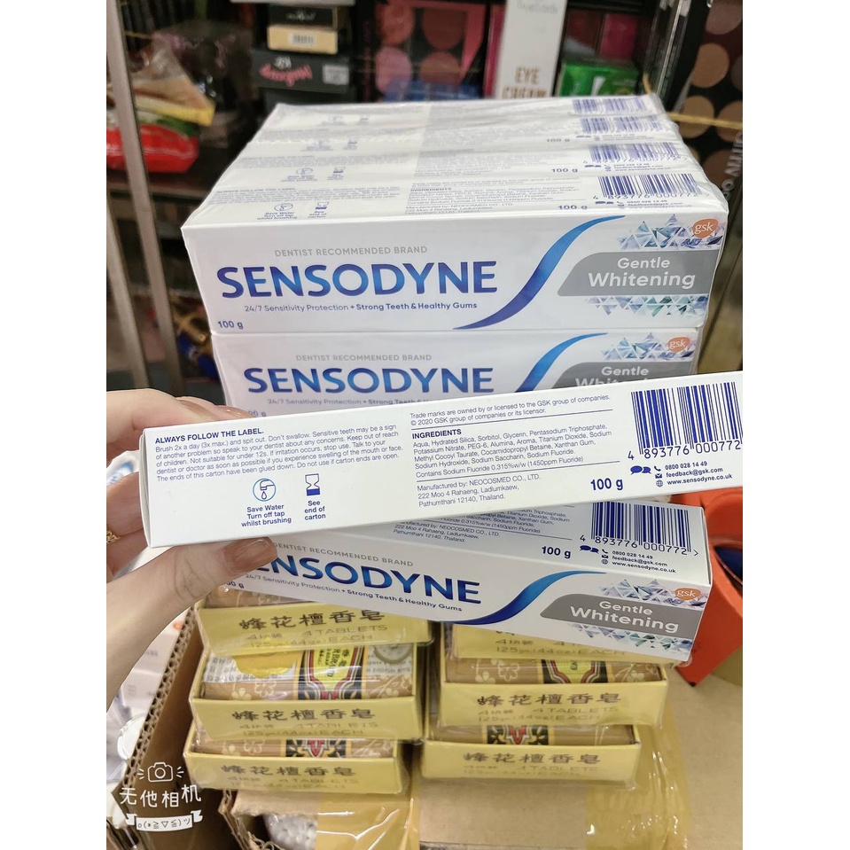Kem Đánh Răng Sensodyne Gentle Whitening Làm Sáng Răng 100g