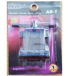 Cảo bạc đạn chữ H 19-35mm KWT AB-1