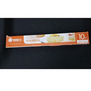 Giấy nến khổ 30cm dài 20m