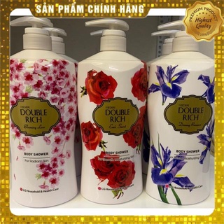 Sữa tắm Double Rich 550g