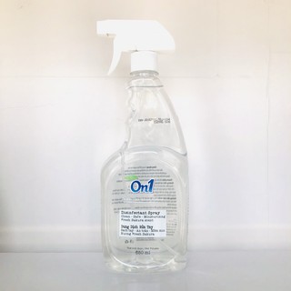 Dung dịch rửa tay khô on1 hương fresh sakura 650ml