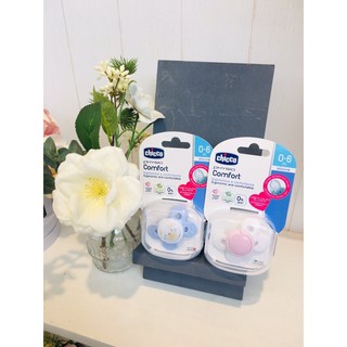 Ty ngậm Chicco Physio Comfort