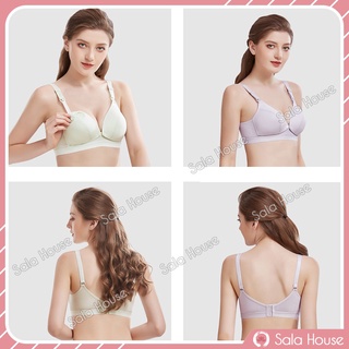 Áo Lót Bầu (Áo Ngực Cho Con Bú) 2 Nút Mở - Mềm Mịn Thoáng Mát - AL09