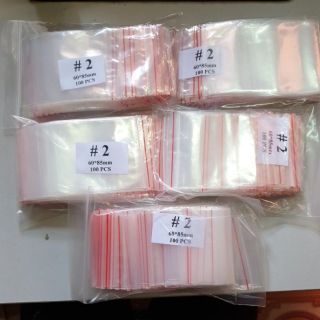 Túi miết, zipper #2