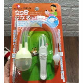 Hút mũi trẻ em Kichi.lachi Nhật Bản